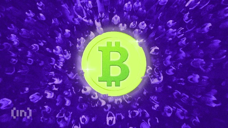 
			Биткоин (BTC) стремится к зоне поддержки $100 000&ndash;$107 000 на фоне массовых ликвидаций		
