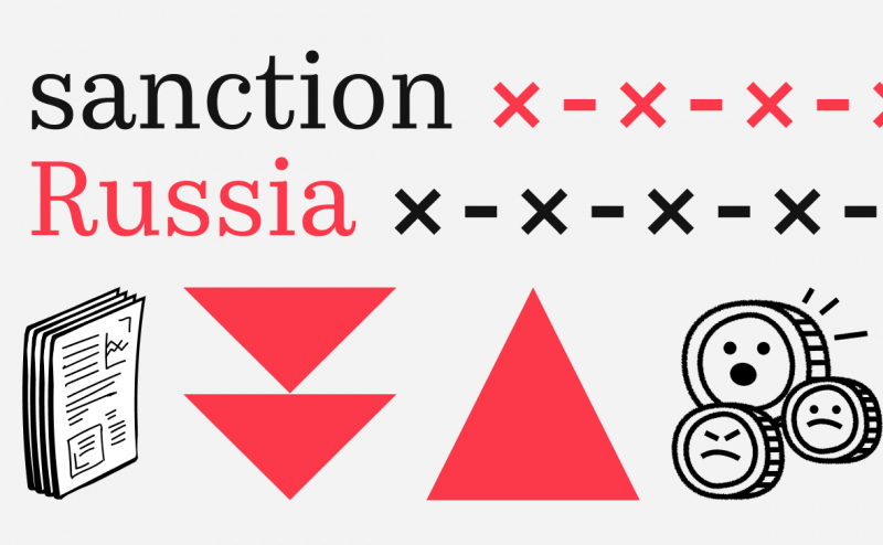 Дания предложила новые санкции против криптовалютной инфраструктуры РФ