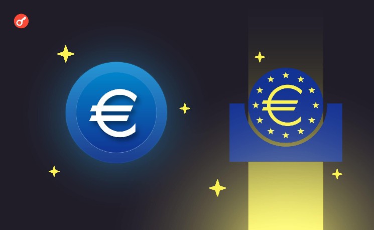 
			OpenLedger: Ethereum и Solana способны открыть цифровому евро путь за пределы Европы		