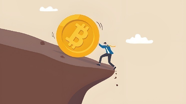 Аналитики предрекают биткоину падение ниже $90 000: что готовит нам предстоящая неделя?