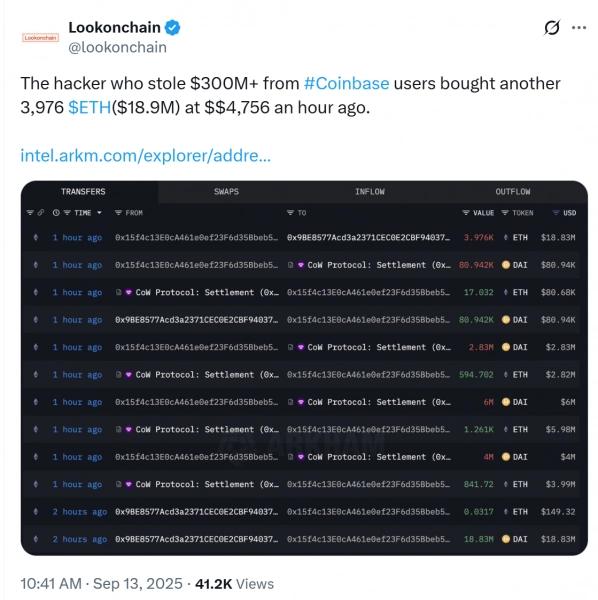 
			Кошелек &laquo;хакера Coinbase&raquo; купил Ethereum на $18,9 млн после того, как курс ETH превысил $4700		