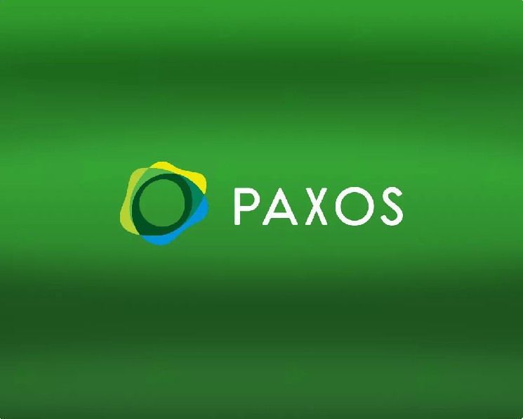 Paxos выпустит стейблкоин для экосистемы Hyperliquid