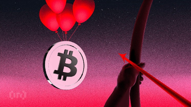 Скрытая угроза для биткоина: крах DAT-компаний чреват принудительными продажами BTC