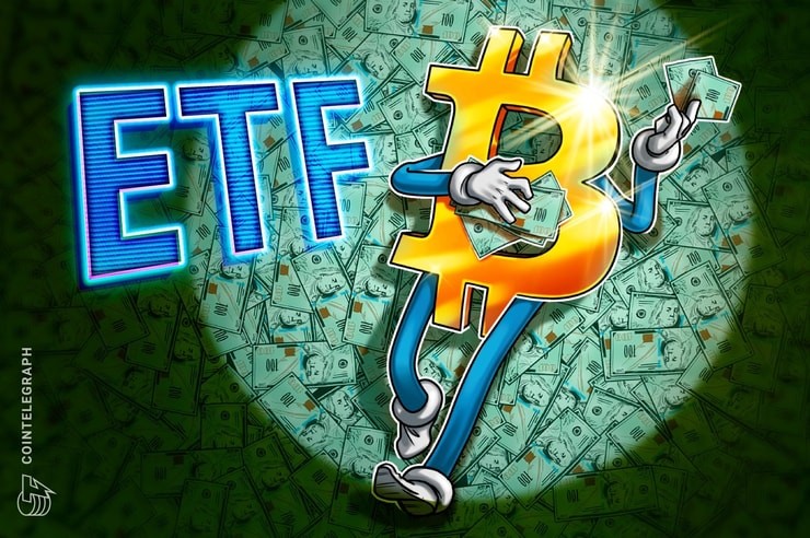 Европейский гигант Amundi запустит в 2026 году биткоин-ETF — СМИ