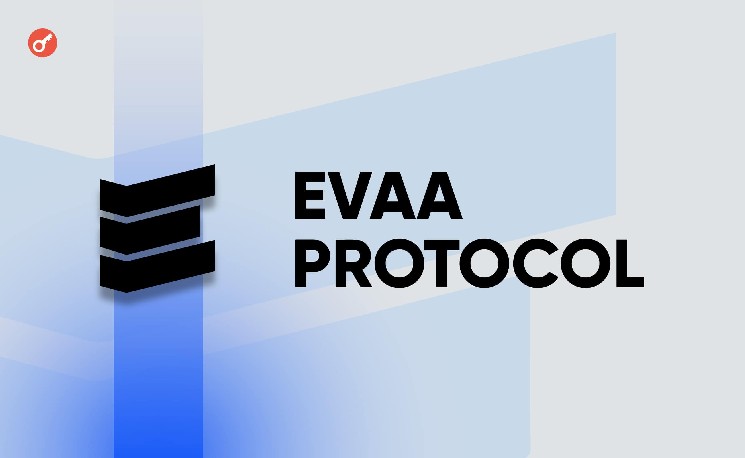 
			Команда EVAA назвала дату проведения TGE		