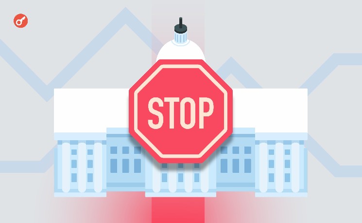 В США правительство остановило работу из-за бюджетного кризиса
