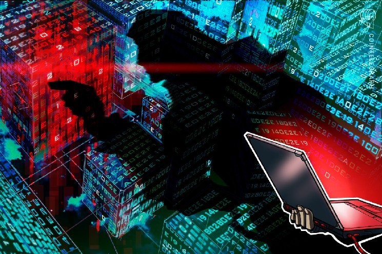 
			Chainalysis назвали криптомошенническую схему, представляющую угрозу нацбезопасности		