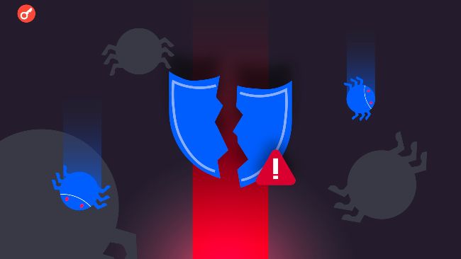 
			Эксперты заявили о второй волне атак на реестр npm		