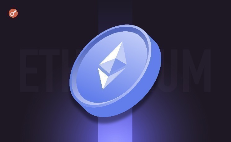 
			Группа проектов в экосистеме Ethereum создала правозащитную организацию EPAA		