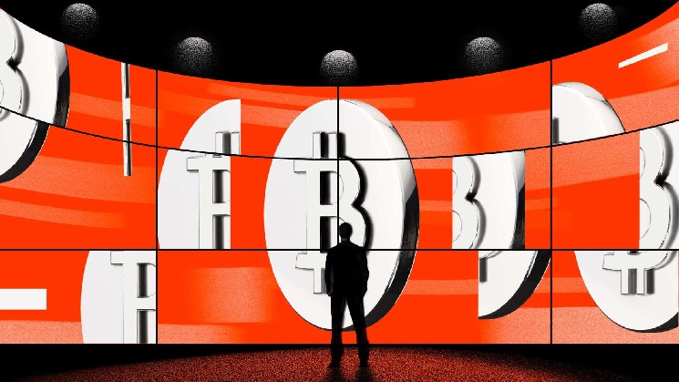 
			Протоколы ФРС показывают, что декабрьское снижение ставки на грани, и биткоин падает ниже $89&nbsp;000		