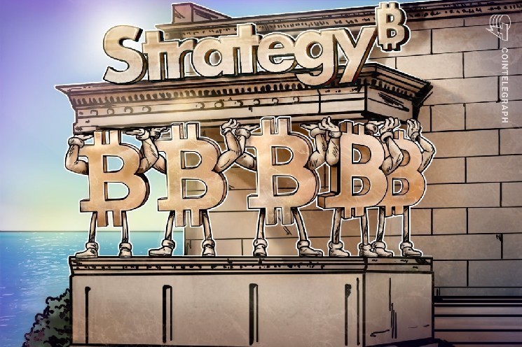 
			Strategy разместила новые привилегированные акции в евро для покупки биткоина		