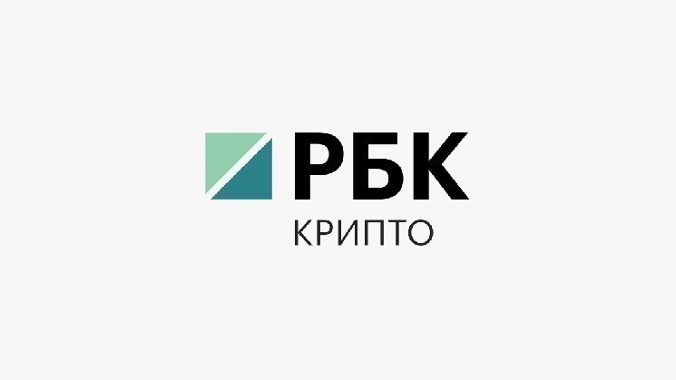 
			Одиночный майнер добыл блок биткоина и заработал $285 тыс.		