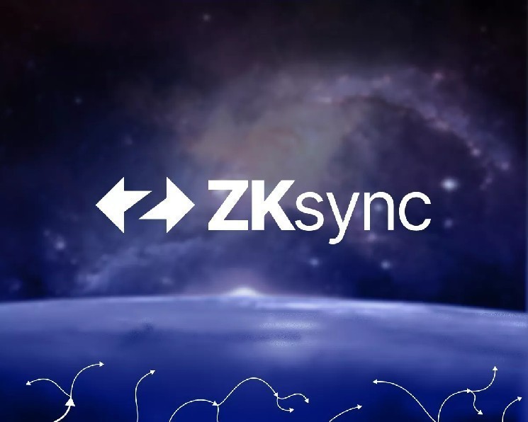 
			ZKsync прекратит поддержку своего первого роллапа на базе Ethereum		